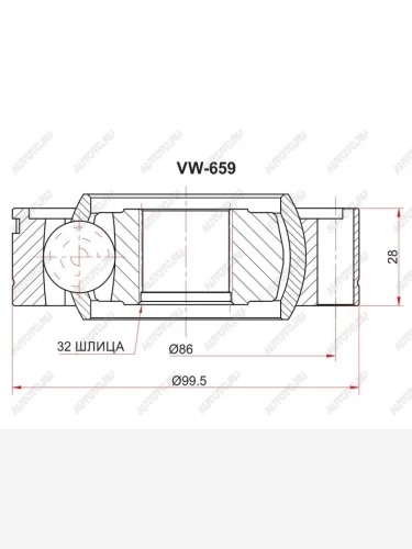 Шрус карданного вала BMW 7 E65666768 00-08X5 E53 99-06 SAT VW-659