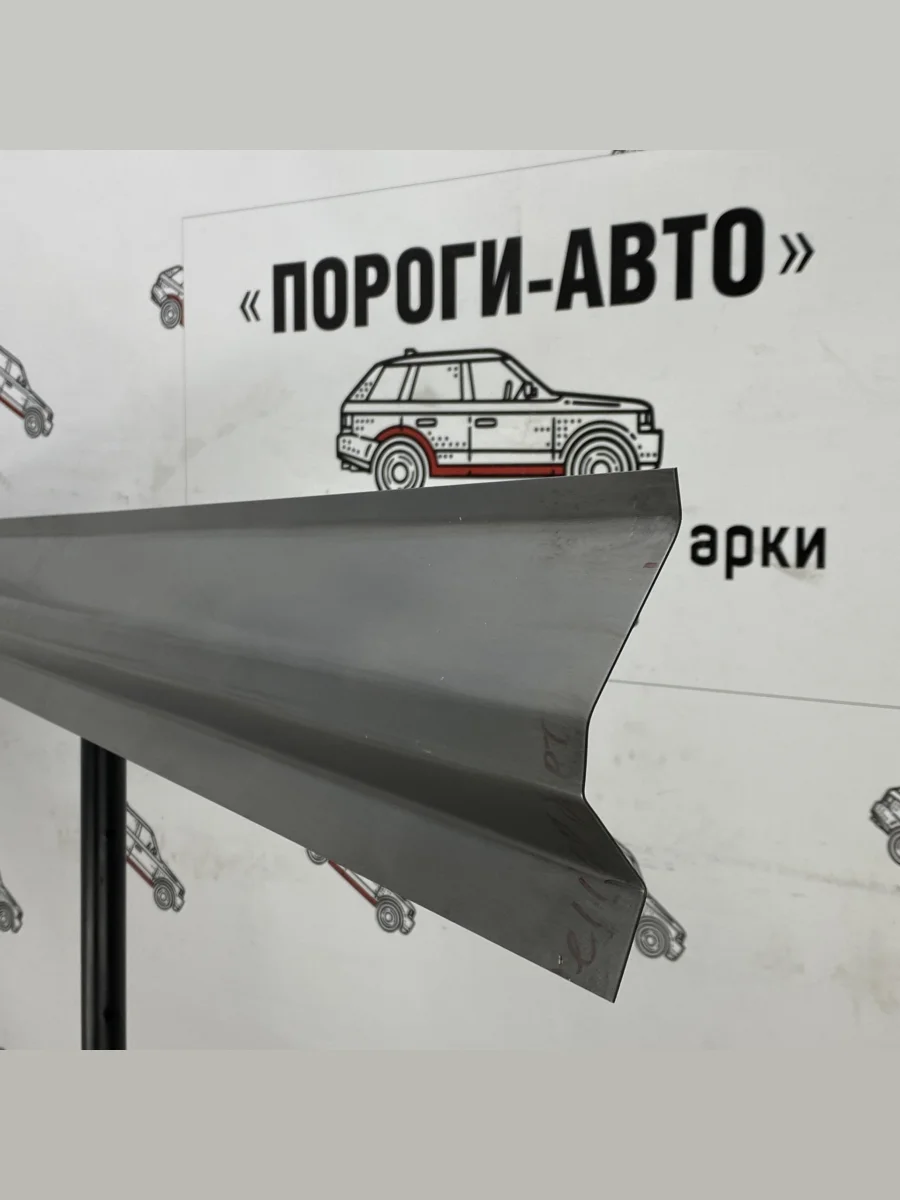 Бортовина левая Mitsubishi Delica 3 (Бортовина левая Mitsubishi Delica 3)  в Самаре Самарской области