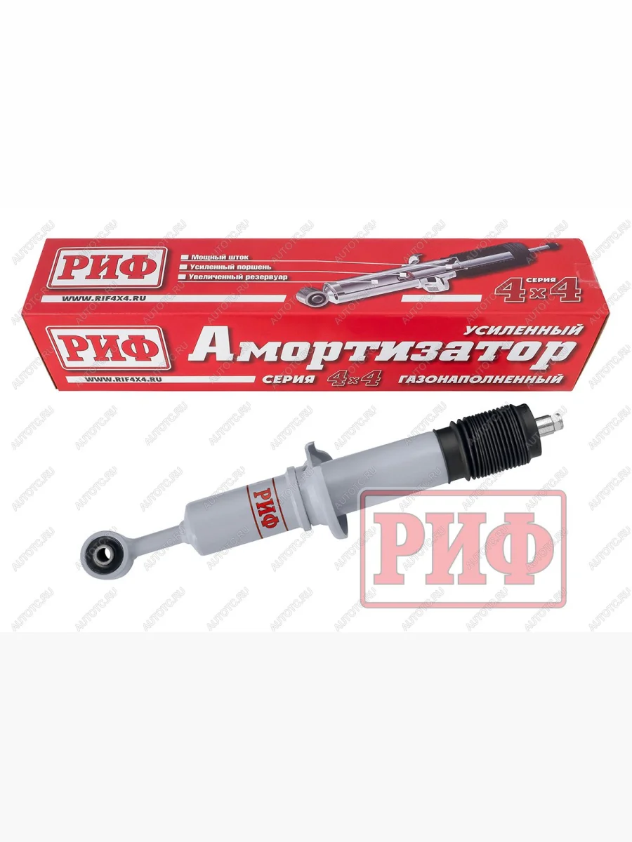 Амортизатор усиленный передний РИФ Toyota Fortuner AN160 дорестайлинг (2015-2020) (газовый)  в Самаре Самарской области