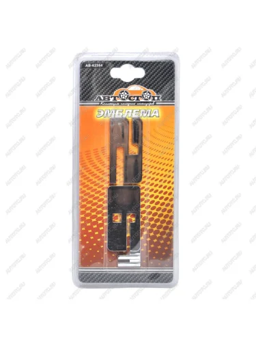 Эмблема 135х30мм хром РАЗМЕР КОЛЕСА 26 АВТОСТОП АВТОСТОП ab-62384