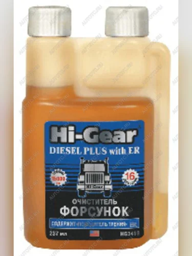 Очиститель форсунок дизеля с ER 237мл HI-GEAR HI-GEAR hg3418