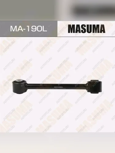 Рычаг подвески HONDA Accord (09-) задней левый MASUMA MASUMA ma-190l