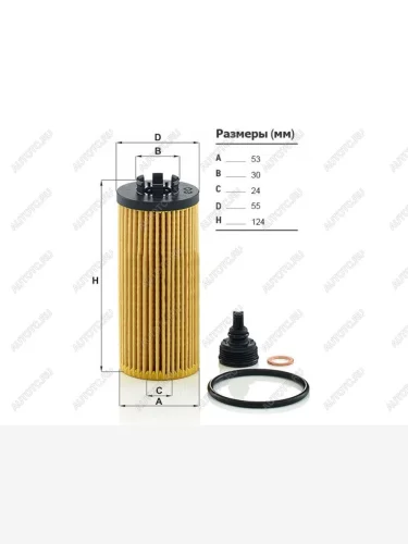 Фильтр масляный (картридж) BMW 1-SERIES F40/ X1 F48 15- MANN HU6012ZKIT, hu6012zkit MANN HU6012ZKIT