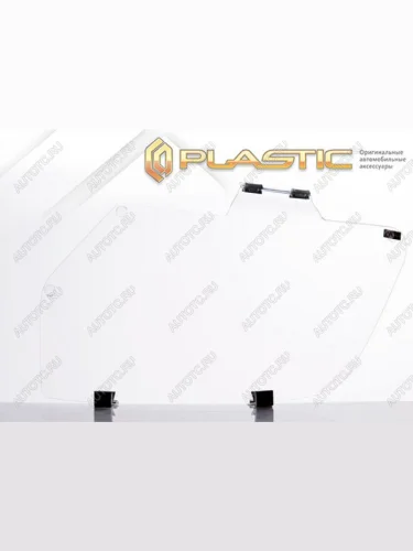 Защита фар Classic прозрачный CA Plastic на Mazda Familia универсал 1997-2001