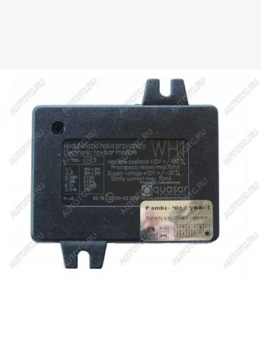 Электрика Quasar WH1-PRO-G7 7 контактов (Блок согласования Quasar WH1-PRO-G7 )  Quasar wh1-pro-g7