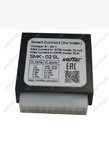 Электрика Koffer SMK02SL 7 контактов (Блок согласования Koffer SMK02SL )  Koffer smk02sl