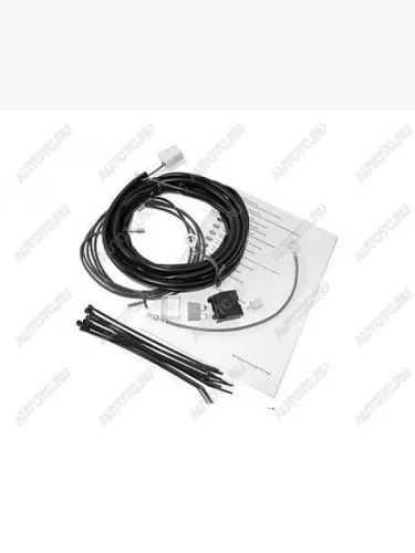 Аксессуар Westfalia 300027300113 13 pin   Westfalia 3,00027e+11