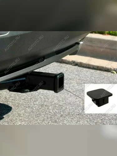 Заглушка для съемного фаркопа РИФ Черный RT 0016 Вставка под квадрат (американский тип) 2x2   РИФ rt 0016