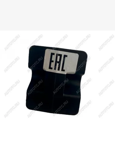 Заглушка для съемного фаркопа Brink Черный 9076994   Brink 9076994