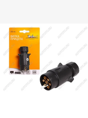 Вилка Airline Черный ATE-01 7 pin   Airline ate-01