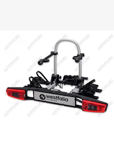Велокрепление Westfalia Classic  Westfalia 3,50054e+11