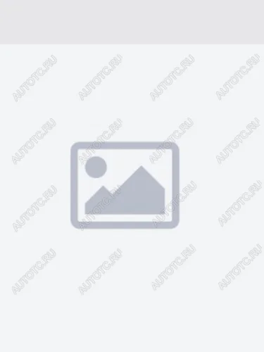 Борт боковой 17 правый AvtoS AvtoS  bb-17-r