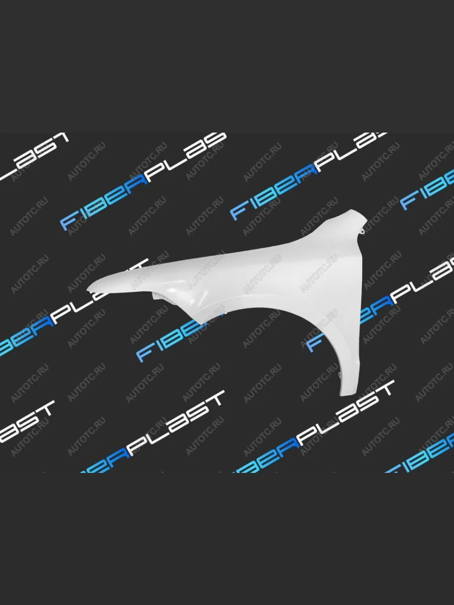 Переднее левое крыло (стеклопалстик) Fiberplast Skoda Superb B6 (3T5) универсал доресталийнг (2009-2013)  в Перми Пермском крае