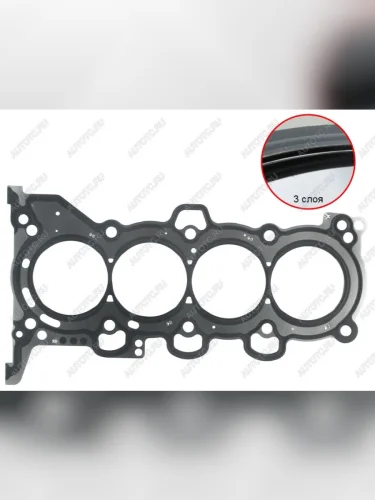 Прокладка ГБЦ HYUNDAIKIA G4NA 16- HYUNDAI 22311-2E000