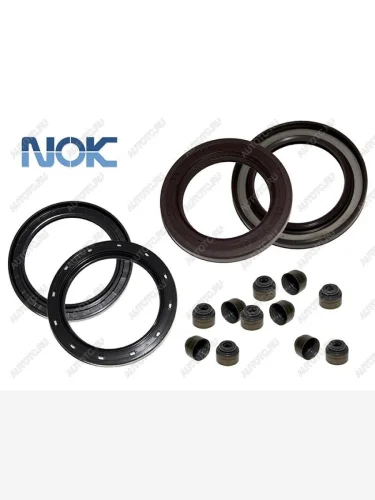 Сальник раздатки TOYOTA LAND CRUISER 97- NOK AH2774-G0