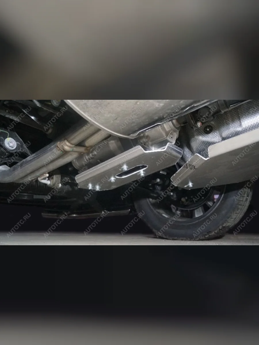 Защита заднего редуктора (2.0L 4WD) TCC  Changan CS95 (2023-2025) (алюминий 4 мм)  в Воронеже Воронежской области
