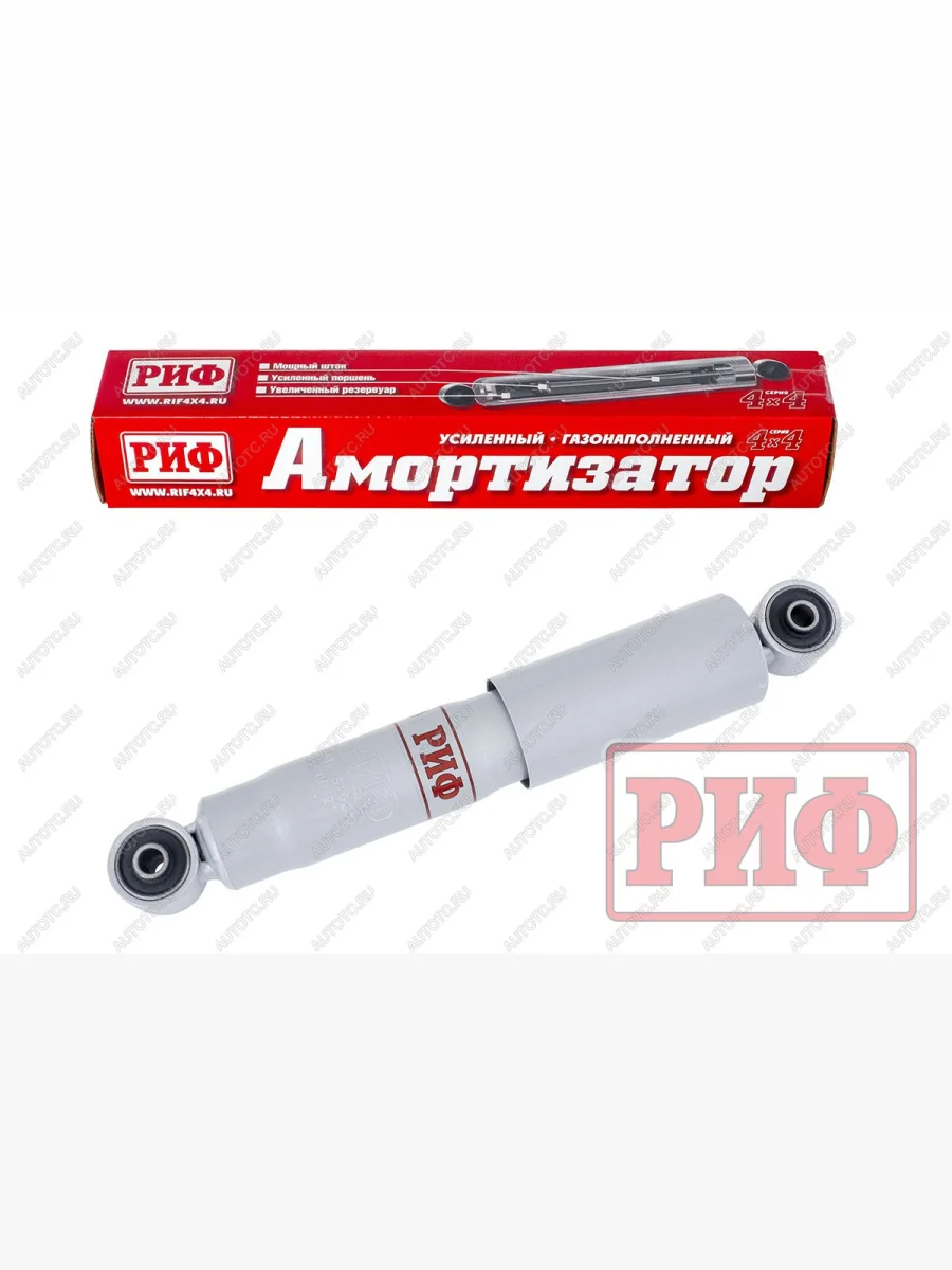 Амортизатор усиленный РИФ задний газовый Nissan Pathfinder R51 лифт 40 мм  sag253_u  в Воронеже Воронежской области