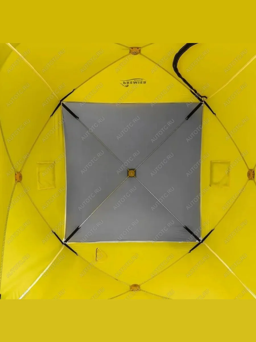 Палатка зимняя PREMIER Куб-2 Seat Toledo Mk1 седан (1991-1999) (желто-серый)  с доставкой в г. Пермь