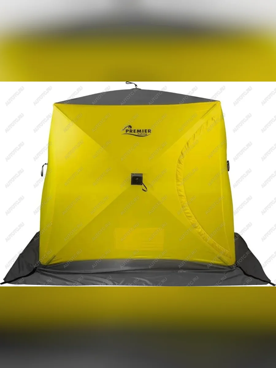 Палатка зимняя 2,15х2,15 м 2-местная PREMIER Куб-3 Seat Toledo Mk1 седан (1991-1999) (желтый/серый)  с доставкой в г. Пермь