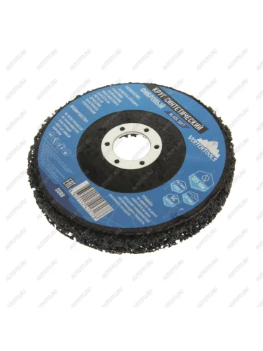 Круг шлифовальный 125х22мм синтетический фибровый VERTEXTOOLS VERTEXTOOLS 0088
