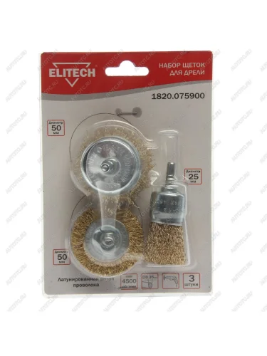 Набор кордщеток для дрели 25,50,50мм (3шт.) ELITECH ELITECH 1820.075900