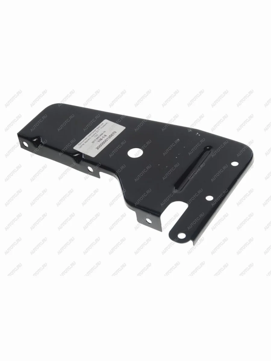 Брызговик ГАЗ-2217 задний правый (ОАО ГАЗ) GAZ 2217-5401434-10  в Самаре Самарской области