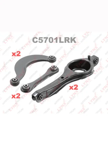 Рычаг подвески FORD Focus задней комплект LYNX LYNX c5701lrk