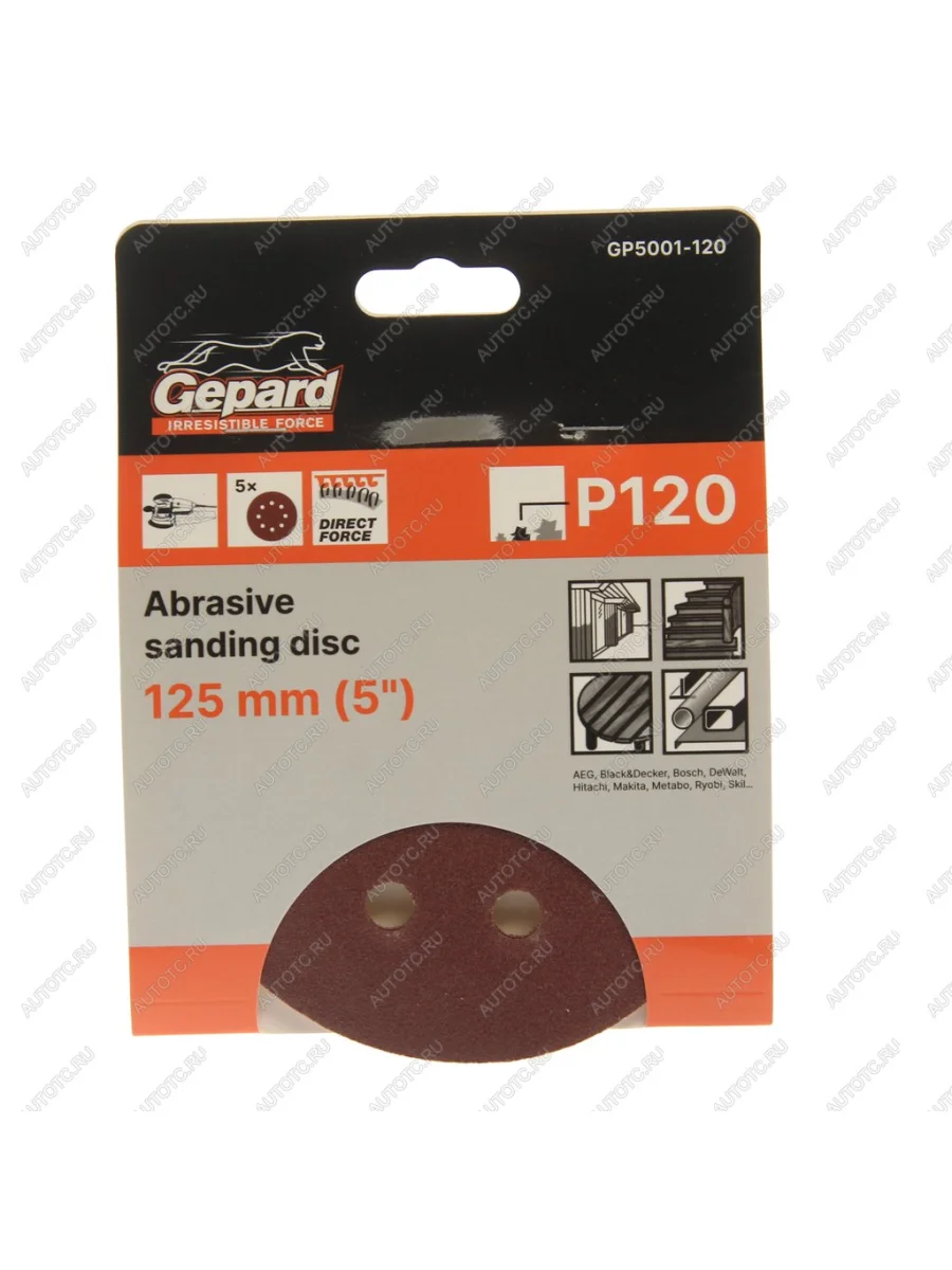 Бумага наждачная на липучке D125 P120 8 отверстий 5шт. GEPARD GEPARD gp5001-120  в Самаре Самарской области