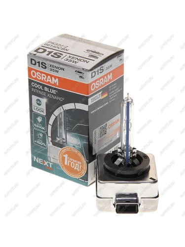 Лампа ксеноновая D1S 35W PK32d-2 +150% 6200K 85V 3200лм Cool Blue Intense NextGen OSRAM OSRAM 66140cbn