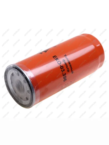 Фильтр топливный SHACMAN SHAANXI дв.WP10,WP12 тонкой очистки EKOFIL EKOFIL eko-03.396