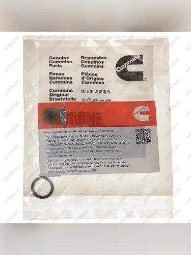Кольцо уплотнительное ГАЗ-3302 дв.CUMMINS ISF 2.8 датчика температуры (ОАО ГАЗ) GAZ 4010519