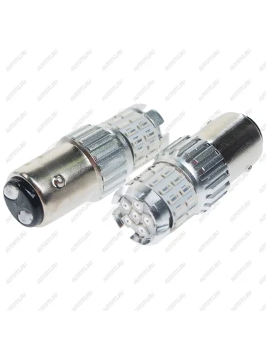 Лампа светодиодная 12V P215W BAY15d 1157 блистер (2шт.) XENITE XENITE 1009682