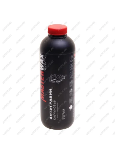 Антигравий белый 1л с эффектом шагрени в пластике MASTERWAX MASTERWAX mw030902
