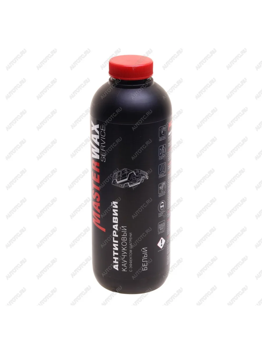 Антигравий белый 1л с эффектом шагрени в пластике MASTERWAX MASTERWAX mw030902  в Самаре Самарской области
