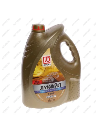 Масло моторное ЛЮКС SLCF 10W40 псинт.5л ЛУКОЙЛ LUKOIL 3705305