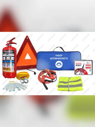 Набор автомобилиста (огнетушитель ОП-2,аптечка НО,знак,трос 3.5т,провода,перчатки,жилет) ФЭСТ ФЭСТ 3879