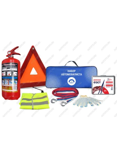 Набор автомобилиста (огнетушитель ОП-2,аптечка НО,знак,трос 3.5т,перчатки,жилет) Универсал-3 ФЭСТ ФЭСТ 3875
