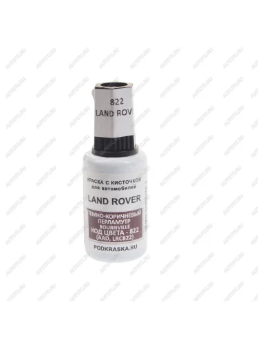 Краска с кистью 20мл LAND ROVER 822 (AAD, LRC822) PODKRASKA PODKRASKA 822