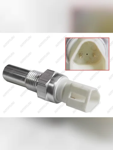 Датчик включения заднего хода FORD Fiesta IVVFocus IIIFusionC-MaxVOLVO C30S40 IIV50 05- SAT ST-1383960