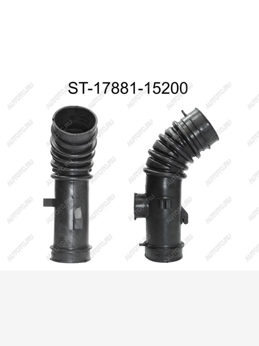 Гофра возд. фильтра TY 4A5A7A-FE, CorollaSpacio AE11# 97-02 SAT ST-17881-15200  в Самаре Самарской области