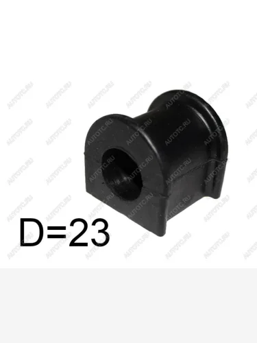 Втулка стабилизатора Toyota RAV4 (CA20) 00-05 (23,00) SAT ST-48815-42060