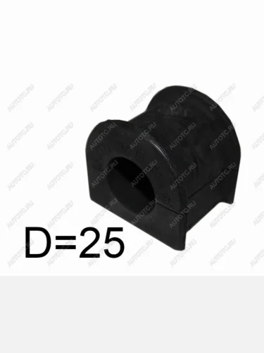 Втулка стабилизатора Toyota Granvia 95-02 (25,00) SAT ST-48815-26200