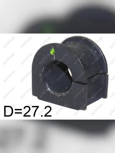 Втулка стабилизатора Honda Accord 93-08  Inspire 98-03  Torneo 97-02 (Перед 27.20) SAT ST-51306-SV4-000