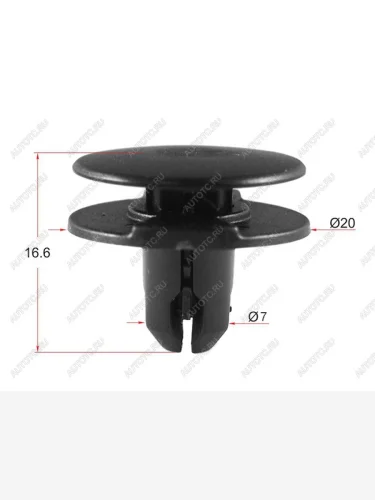 Клипса универсальная (1 шт.) SAT ST-M11530