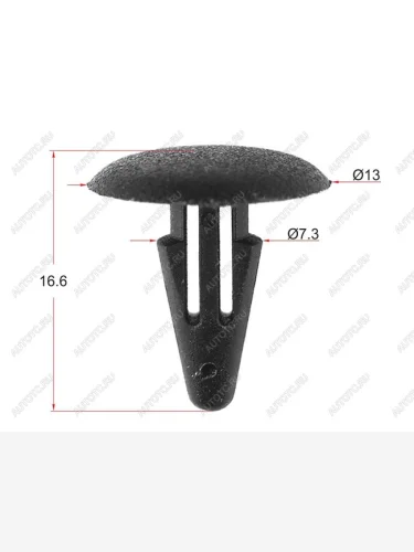 Клипса обшивки NISSANTOYOTALEXUSMITSUBISHI (1 шт.) SAT ST-KJ-094