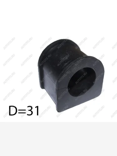 Втулка стабилизатора Mitsubishi Fuso Canter FE7 02-12  Fuso Canter FE8 02-12 (31,00) SAT ST-MB294604