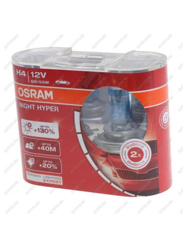 Лампа 12V H4 6055W P43t-38 +130% евробокс (2шт.) Night Hyper OSRAM OSRAM 64193nh-hcb