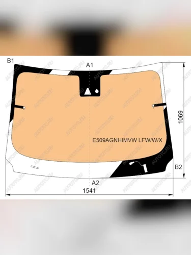 Стекло лобовое (обогрев полный, датчик дождя, молдинг) XYG (зеленое) EXEED TXL  дорестайлинг (2020-2021)