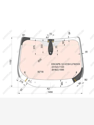 Стекло лобовое (Обогрев полный Датчик дождя Молдинг) Ford Kuga 13-17  Escape 12-15 XYG ESCAPE-12-VCSH LFW/H/X