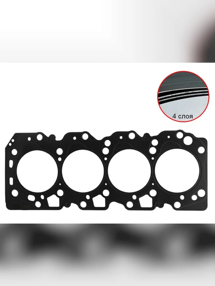 Прокладка ГБЦ TOYOTA CORONATOWN ACE 3C-T 93- STONE JA-11189-F  в Керчи Республика Крым